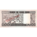 P 54S,55S & 56S Cape Verde - 100,200 & 500 Escudos Year 1977 (3 Notes)